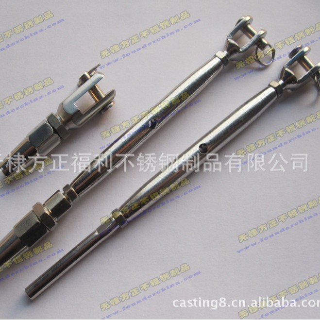 供应不锈钢钢丝绳索具配件/钢丝绳终端件/叉杆封闭花兰螺丝接线器