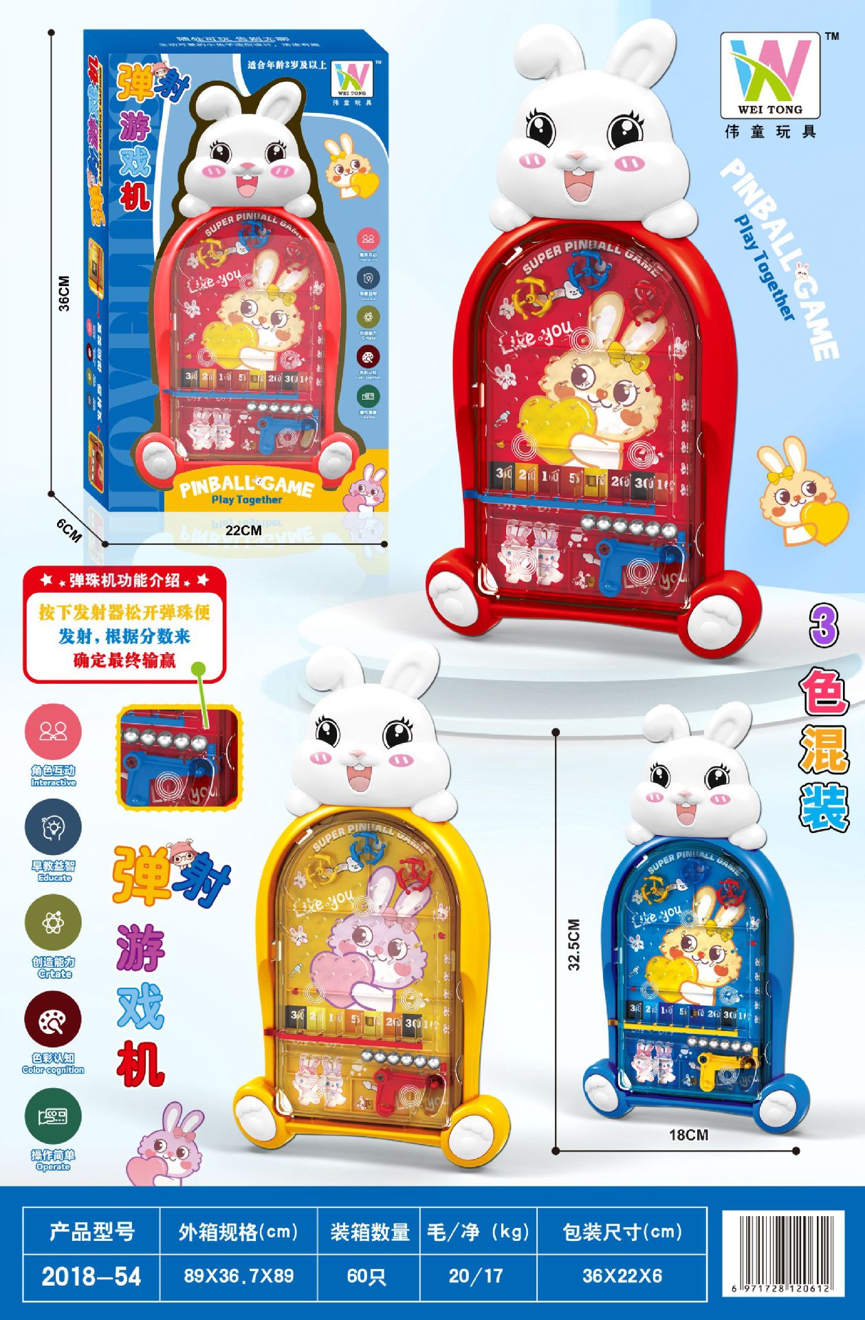 微信图片_20241009152424_副本