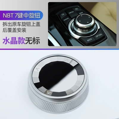 Other Automotive Interior Supplies, Bmw Crystal Multimedia Knob New - nbt-middle-knob-crystal-7-key-no-label