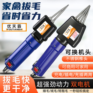 늄Ӱ�ë����ȫ�ԄӼ����u���ZÓë�C���ך��u���ܰ�ë��������