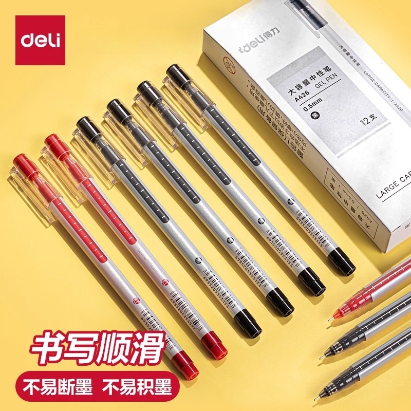 Deli A426 Large-Capacity Gel Pen, Black 0.5mm, Suitable for Students, Exam Preparation, Business, and Office Use