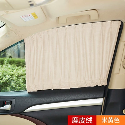 Car curtains for Zeekr 009, offering sun - old-model-009-seven-windows-front-window-middle-window-three-side-windows-rear-window-suede-beige