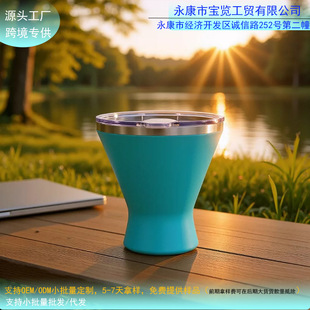 ���R�d�¿�P�300ml�R���ᬔ������ƽ�ױ� �p�Ӹ����uβ�Ʊ�