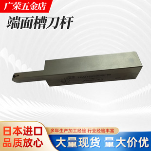 ����۵��UTCA1125R38-40/160����䓿��𵶗U����܇���������