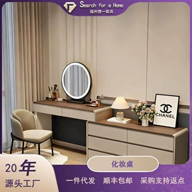 屏风、隔断类;门厅/玄关;桌类、茶几