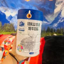 商超渠道天赋之舟初乳益生菌牦牛奶粉招商加盟现货批发代加工