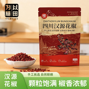 �Ĵ��t����50g�໨���������������ϴ��ϸ��{ؕ���ؼ��齷�{ζ