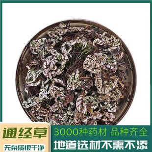 ��ș�� ͨ���� �~�z�� ���w�� ��z ��ֹ ������ ���ͼӹ�����