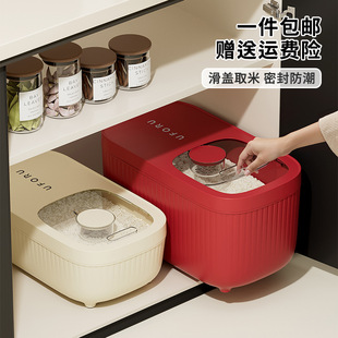 ����Ͱ��ۼ{��5����ȼZ�����׸�Ͱ���Ã��Z���ܷ⃞���x