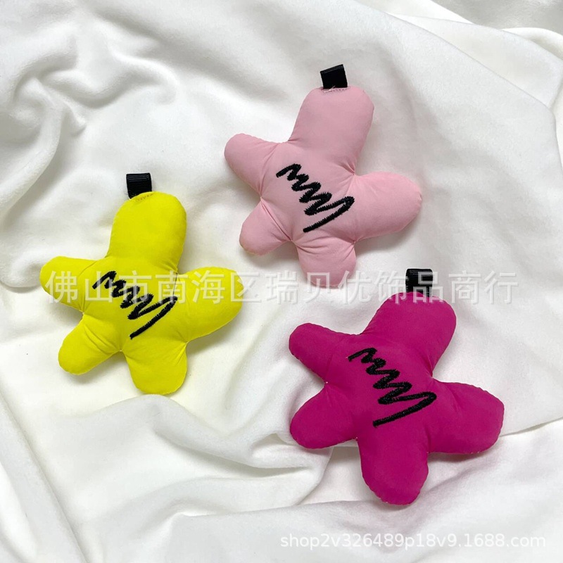 新款ins个性充棉刺绣彩色花朵饰品挂件挂饰潮包服装辅料配饰装饰