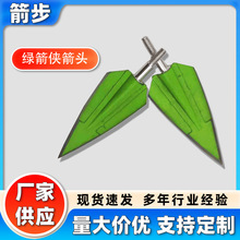 �S��ֱ�N�G���b���^150gr�����������������⾚�����U�ݼy���^