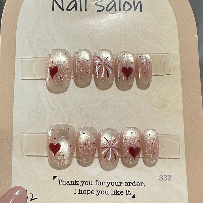 Children's Wearable Nail Stickers for Girls 2025 New Model Children's Nail Art Wearable Nail Stickers Non-Toxic Girls' Nail Stickers 332 #