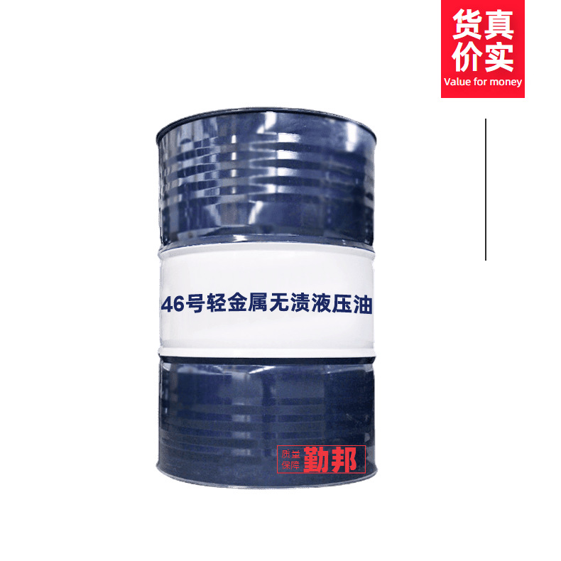 ��Ӧ��������Һѹ��170kg/��Ͱ ԭװ����������Ȩ���� �������