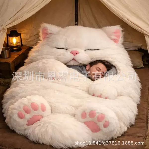 Cross-Border Adorable Cat Envelope Sleeping Bag Winter Adult Cat Sleeping Bag