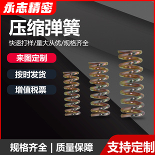 ���s���� �������P����̼䓲��|�����A�����s���� ���܏��ɉ���