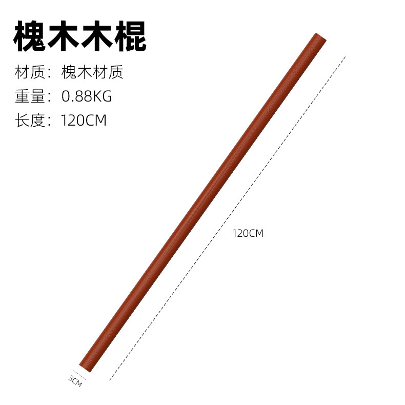 农用除草工具锰钢耙子多功能锄草种菜神器五齿新型松土铁钉耙大全|undefined