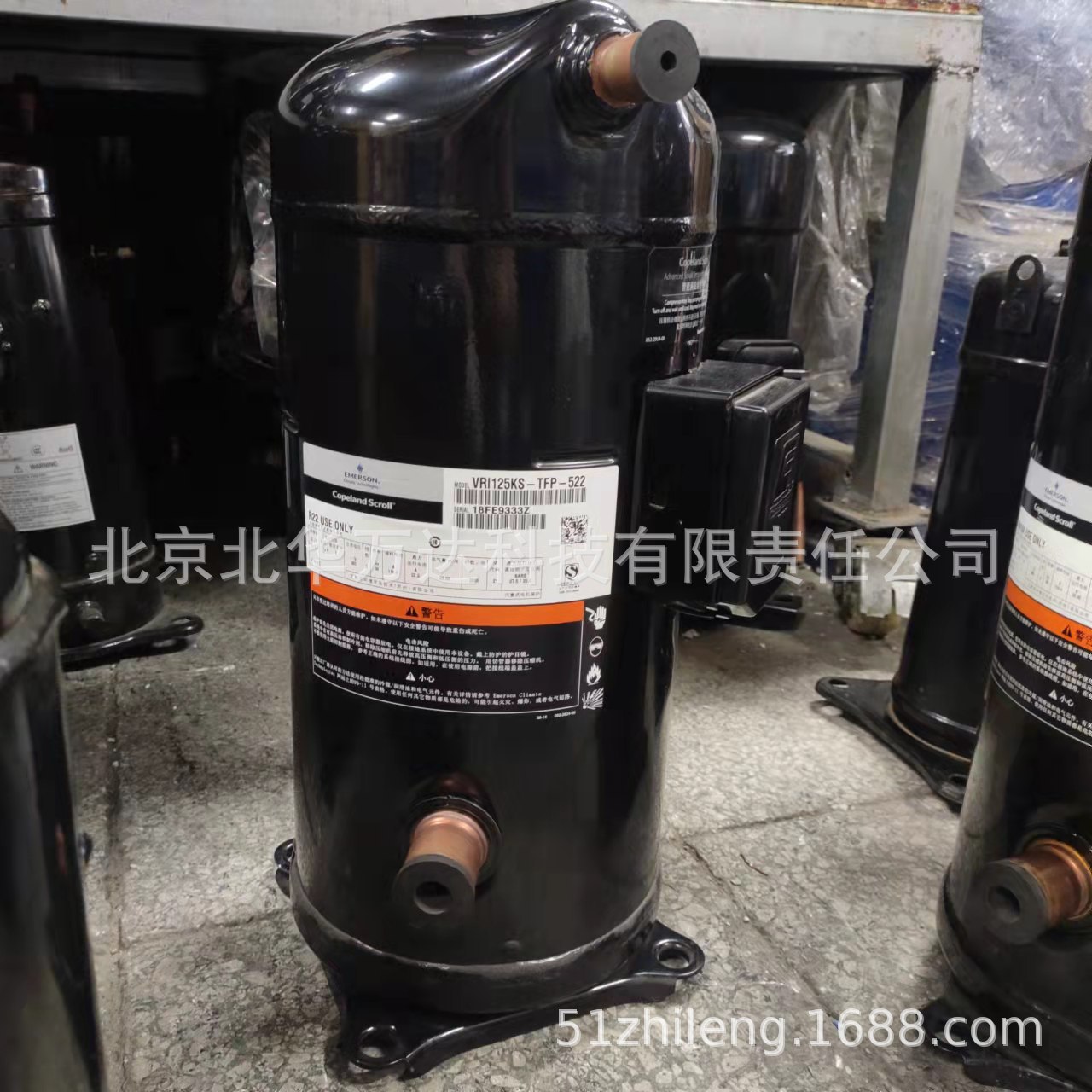 热泵空调压缩机VRI125KS-TFP-522 VRI144KS-TFP-522带喷气增焓