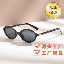 太阳眼镜女张元英同款书呆子椭圆黑框男高级感镜架镜框金属牙墨镜