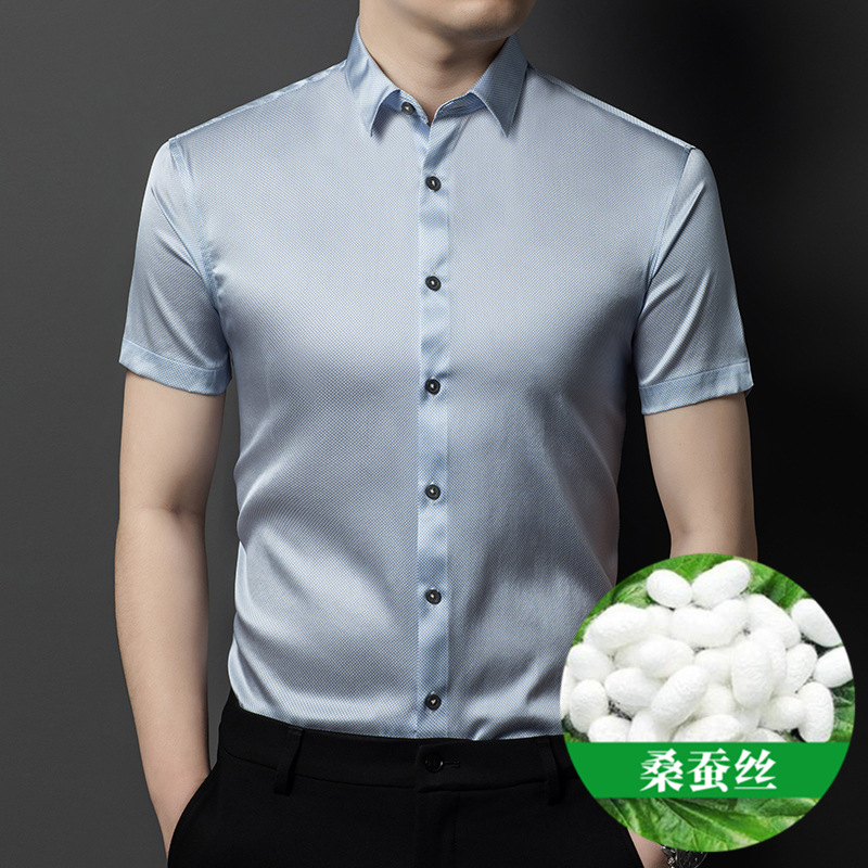 Summer silk solid color thin breathable shirt