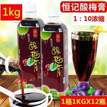 haӛ÷1kg s÷÷֭1:10 _sϹ֭