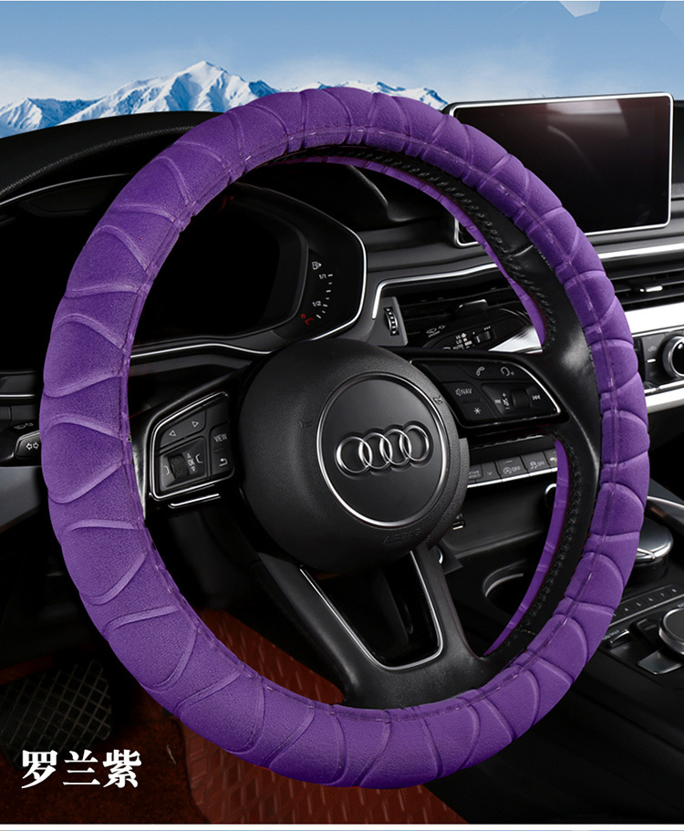 Autumn and Winter Steering Wheel Cover Short Plush Car Handle Cover Non-Slip Winter Warm Odorless Wholesale Car Use Thickened Warm