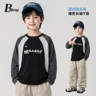 ؐ�v��ͯ�＾��������ݿ���ͯ�b��ͯ�n��ٴ��L��t������������