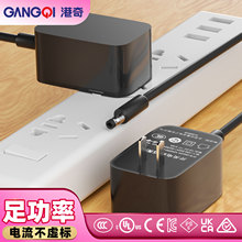 ����12v2a�߹��Դ�m������ҎCCC�J�C�C픺����݃x�@ʾ��24W�Դ