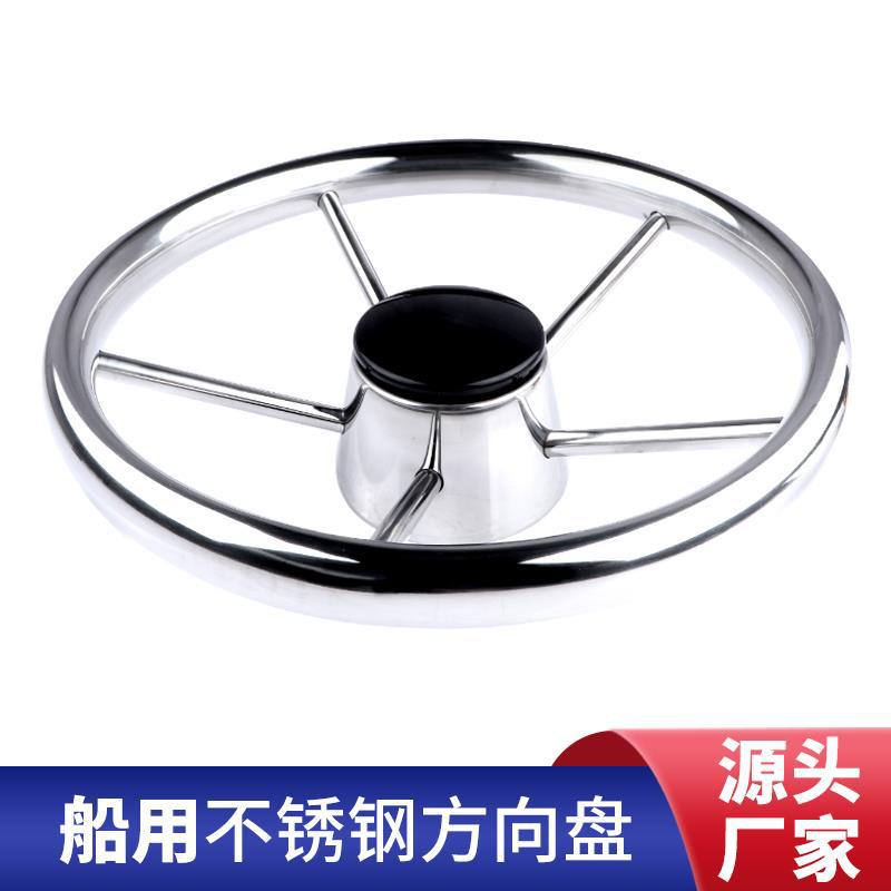 船用液压方向机总成五金配件球船舶舵机系统工具豪华游轮机械其他