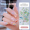 Rainbow crystal for manicure, nail decoration, 2022