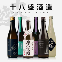 日本十八盛酒造清酒琴之和米珍珠多贺治巡游纯米酒无过滤生原酒