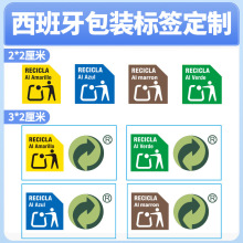 ���������b���˺����� �ɻ��խh���˺ͷ���Ϣ�˺� ���R�d���b����