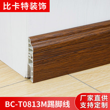 PVC���_���S�����l��̿A���_��ľ���N�_��PVC���_�������õ��_��