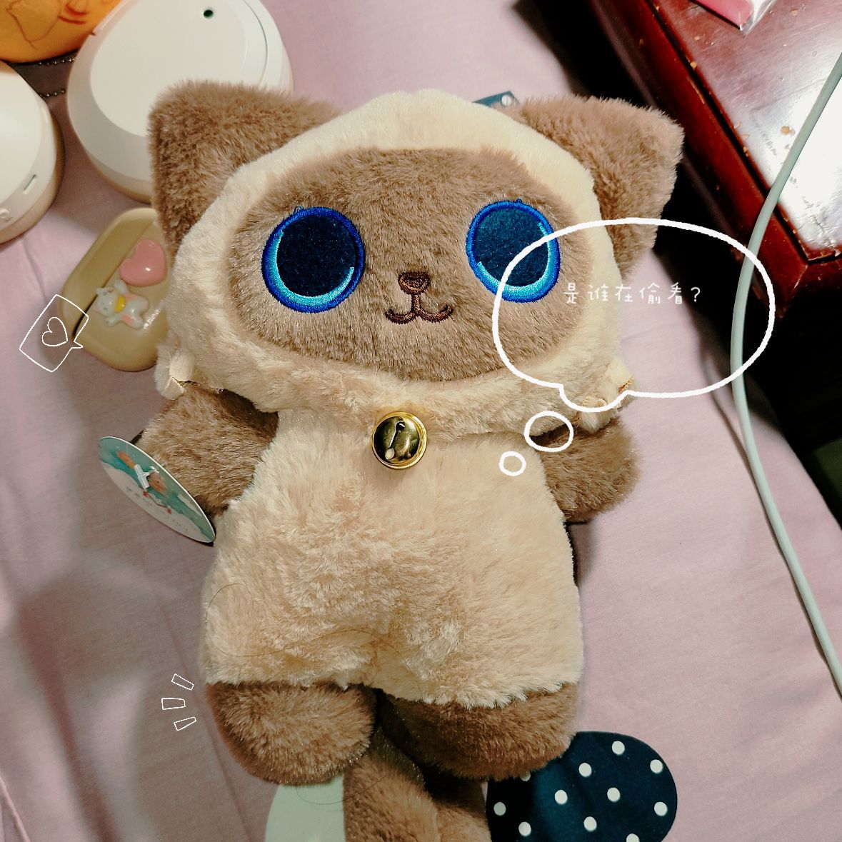 Muñeca peluche 8" máquina garras, regalo lanzamiento boda