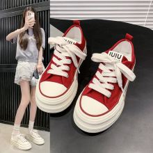 ���ƽ�׷���ЬŮ2025�¿��ϵ���W���͎͈A�^���e��ЬŮ