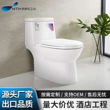 一体式坐便器家用虹吸式马桶陶瓷小户型坐便器节水静音防臭马桶