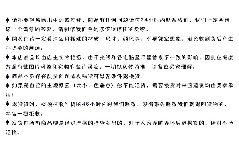 23249936380_1012202929