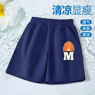 ��ͯ�������b���e�ٴ���ѝ��ͯ2025�¿��n�濨ͨ�p���⴩ѝ��