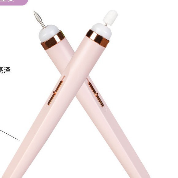 クロスボーダーミニネイルポリッシュペンUSB充電研削、研磨、光沢のある爪ポータブルポータブルマニキュアマニキュア家庭用|undefined