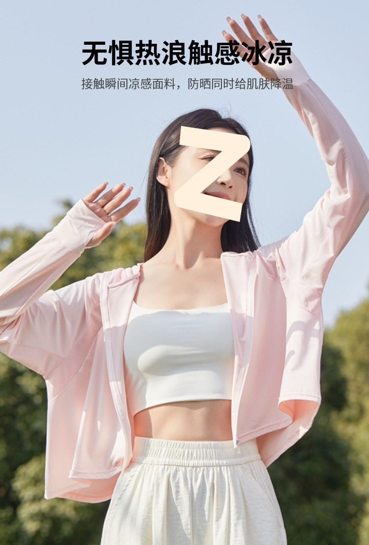 3aa1c233-7180-4991-9490-18f714023905.jpe