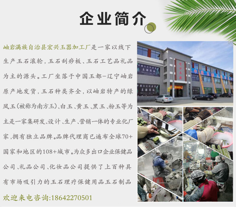 13427573249_1114589186