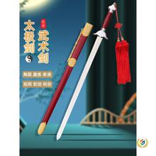 ?̫�O�����g���݄��������˃�ͯܛ푄��赸ܛ�����b���ߌ���δ�_