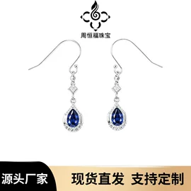 项链;戒指;耳环