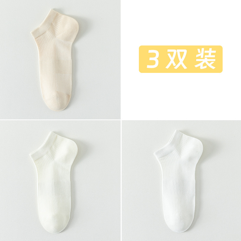 Medias de barco de malla de algodón sólido para mujeres primavera y verano sin costuras calcetines de cabeza para mujeres envases independientes calcetines al por mayor