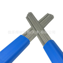 4340 Mod�ͺϽ�䓺��zAMS6456ֱ�l�b�廡���z