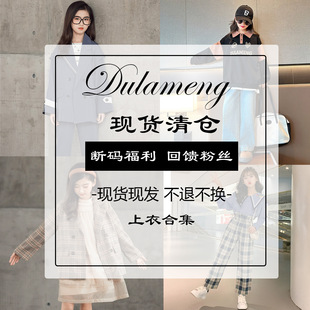 ��������}���˲��Q�������b�д�Ůͯ���e�r������