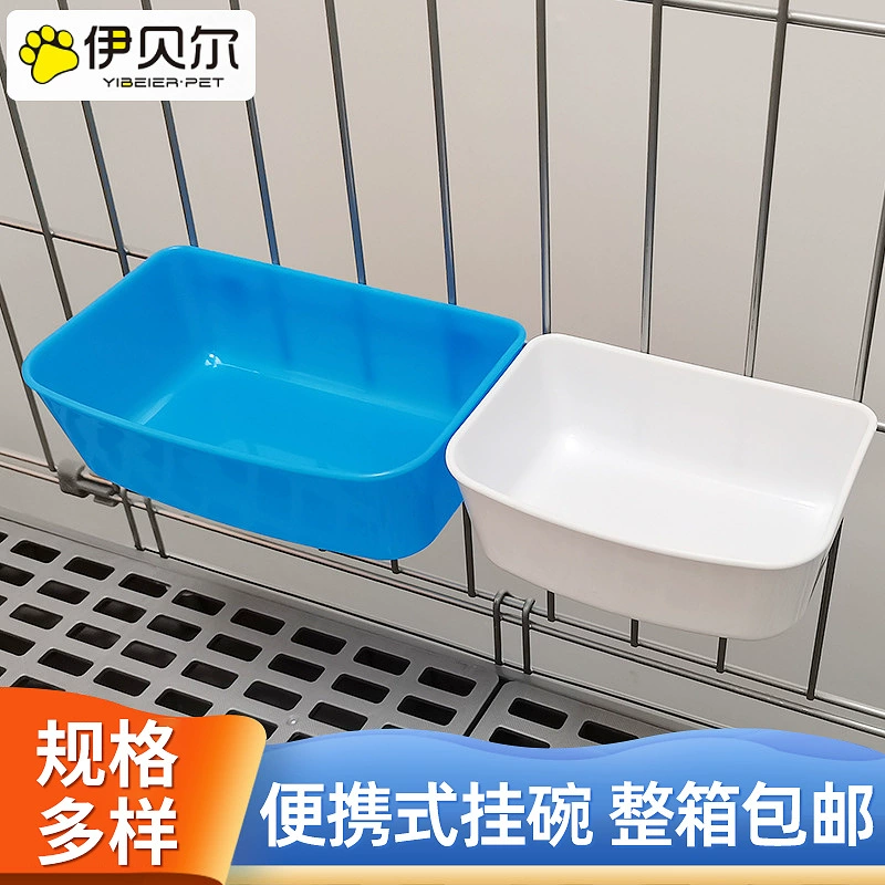 Висячие Pet Bowl Air Case Специальная подвесная чаша Pet Портативный Висит Чаша Кошка Чаша Кролик Чаша Птица Чаша Собака Чаша
