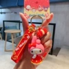 Meliti Genuine New Year Sanrio