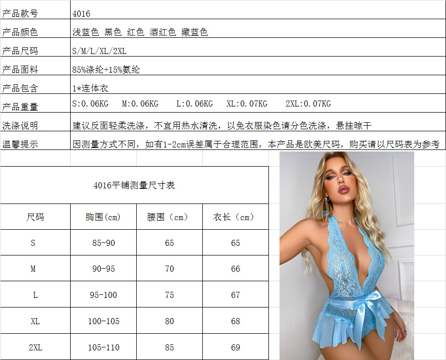 `8@FPZ9I5CJV~7{[[1]8SP8