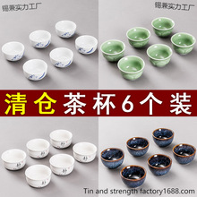 մɹ豭bòƷ߲K˱ȲС