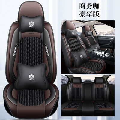 Four Seasons Pad, foreign trade new car seat cover - business-coffee-deluxe-edition-1